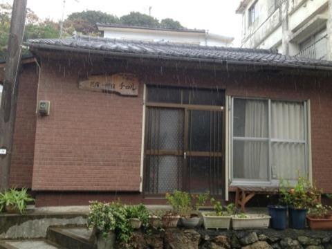 Tirol Hotel Yakushima  Eksteriør billede